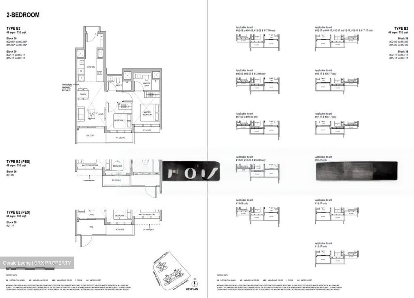 Lentoria (D26), Condominium #486446811